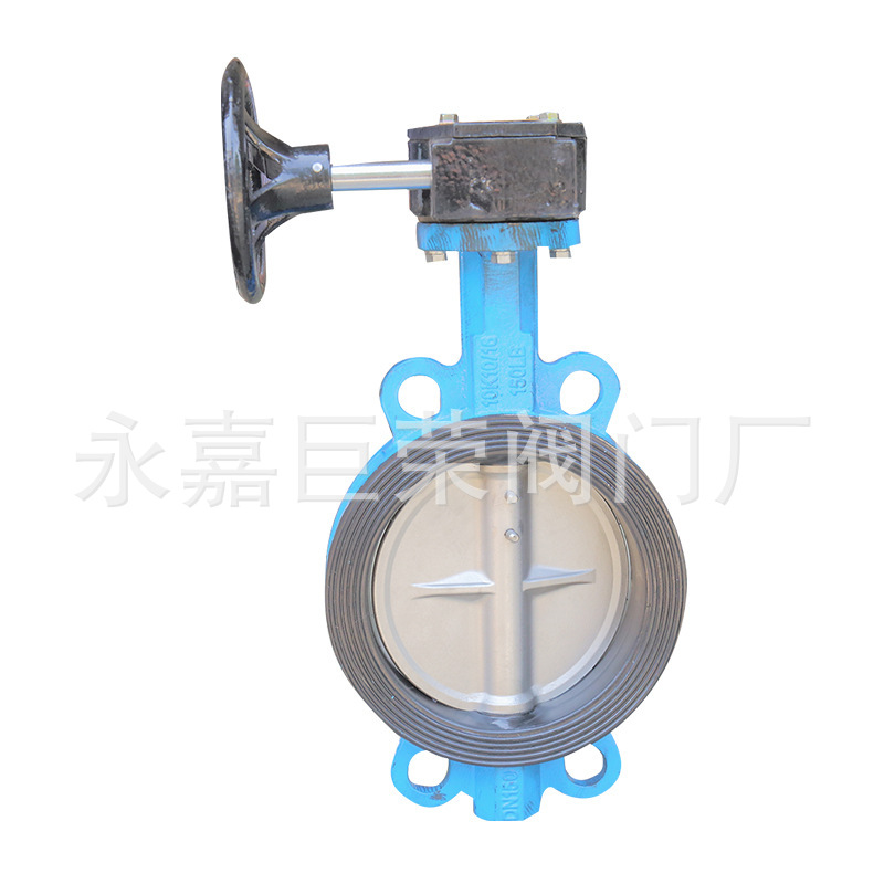 D371J-10Q、对夹蝶阀、手动软密封蝶阀、蜗轮蝶阀对夹全衬胶手动