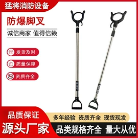 灭火器;其他消防设备;消防箱