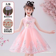Ůͯ�B��ȹ�������b�¿ͯȹ�ӝh��ͯ�b�����b���ɱ��Ĺ���ȹ