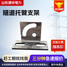 �������֧���{�����D֧�ܾ����мܿ������b�б۽Ƕ��{��֧��