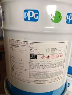 ppg�۰�������550 �Gɫ�h���T�� ��ֹù������