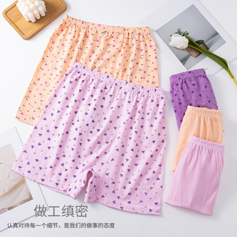 Middle-Aged and Elderly Women's Underwear Boxer Shorts Women's Pure Cotton High Waist Large Size Loose Pure Cotton Thin Shorts for the Elderly