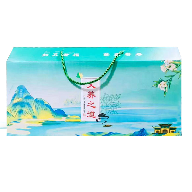 1 one-piece pillow gift box