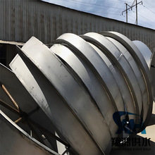 P䓄Էˮ׹܇ֹˮh˷BǌӴAͨL