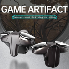 新款K-2吃鸡神器电竞机械金属手游吃鸡按键四指联动手机游戏手柄