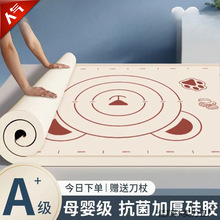 ��̖�Ӻ���z�|����|��ʳƷ�����z���ߦ��|����|����|���l