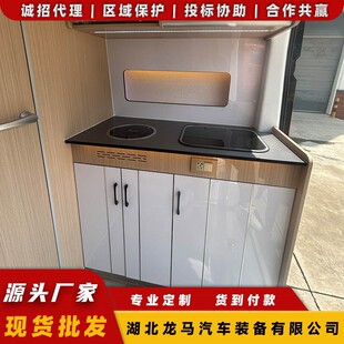 ��ͨV90�L�S��픷�܇ ���ð���ÏN�l��܇ ����һ�d������܇