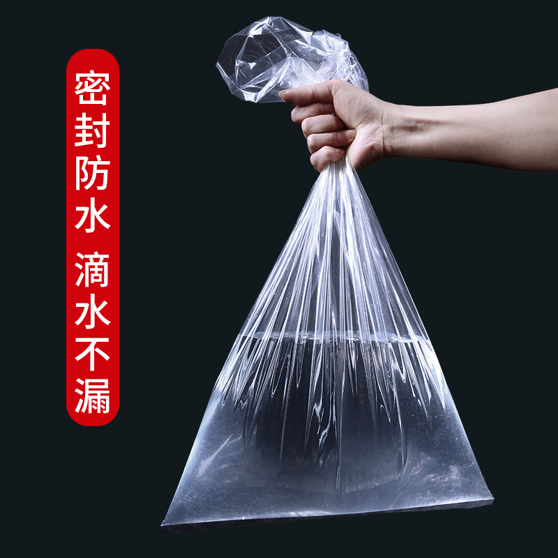 Bolsa de sellado de alta presión gruesa PE bolsa de plástico bolsa de envasado de alimentos a prueba de polvo a prueba de humedad gran bolsillo plano