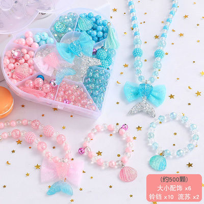 Bead material manual diy children girl Toys bead Bracelet Necklace baby birthday gift On behalf of