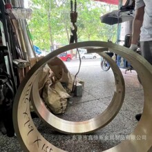 C14500黄铜棒ZCuZn16Si4铜板H70 H68六角棒H90 H80铜排CuZn10