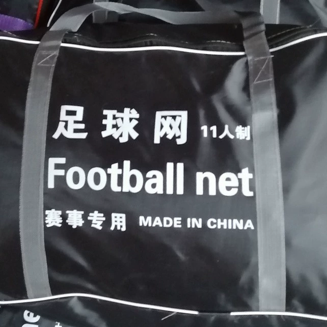 Материал для футбольных ворот соревновательного уровня — это плетеная полиэстеровая веревка, подходящая для 5, 7 и 11 игроков, прочная и устойчивая к воздействию атмосферных воздействий и солнечному излучению.