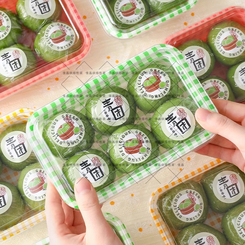 Caja de embalaje de 4 cápsulas, 6 cápsulas, caja de embalaje de Qingming, arroz pegajoso, caja de embalaje de nieve, caja de embalaje