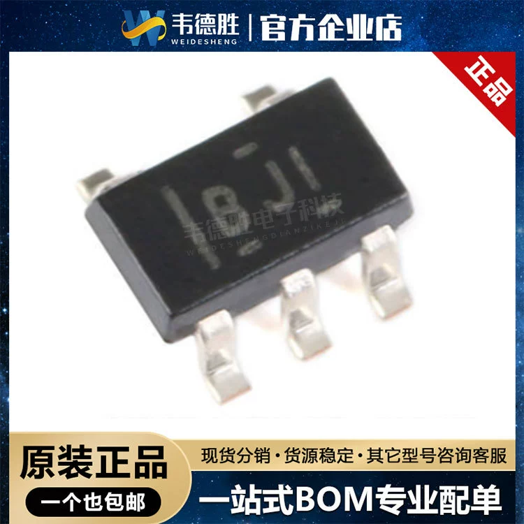 Новый оригинальный подлинный INA194AIDBVR шелкография BJI пакет SOT23-5 тока индукционный усилитель