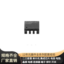 LM395T/nobb-220-3 NPN 36V 2.2A MOSFET K9GAG08U0M-PCB0 K9LBG0