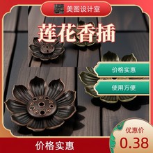 ɏ�����[���Ͻ�ɏ����׾����������������t��޹�t�������