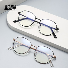 ¿rнpɫRRŮWR܏͹ňA{R