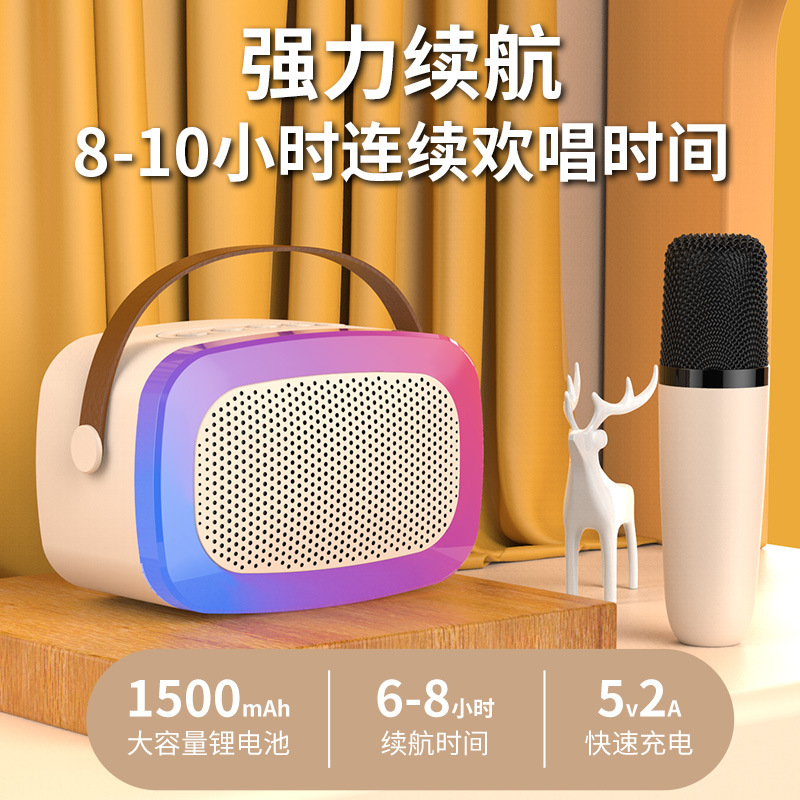 メーカーはk歌マイクを持っています。携帯家庭用屋外一体マイク全民k歌神器ktvセットです。|undefined