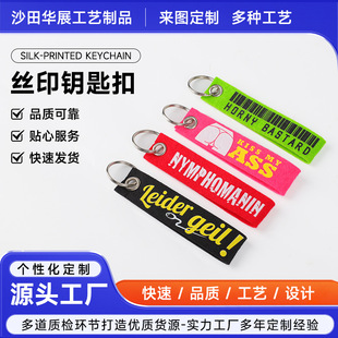 �p��zӡ耳׿ۿ��O����������������耳׿ۂ�����܇����耳׿�