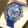 Famous watch, high-end swiss watch, waterproof fashionable quartz watches, men's watch, wholesale