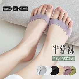 运动休闲棉袜;船袜、隐形袜;堆堆袜