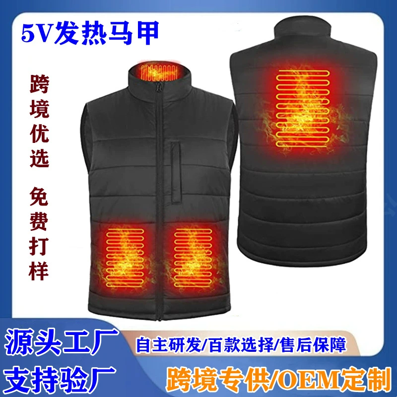 Жилет с подогревом от производителя, USB-зарядка, утепленная одежда, нагреваемый жилет для защиты от холода на улице, легкий электрический нагревательный жилет
