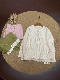 368�U�ջ���ƴ���ٽz��߅���ɰٴ�ϵ���_��ë������