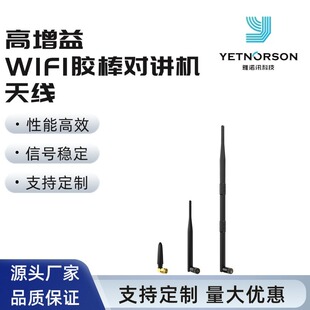 �S�Ҷ������z���쾀������ȫ�l�θ�����4G/5G�쾀����С�����҃�
