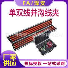 �p�^�K�����A�b�𹤾ߎ�����I10KV�M�Ϲ��߆ξ��K�Ͼ��A���b�^