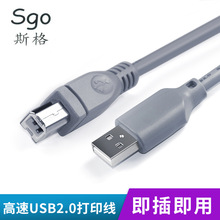 ˹��sgo usb��ӡ��2.0���ڔ�������оƬ�����ʽ��ӡ�Cͨ����X��