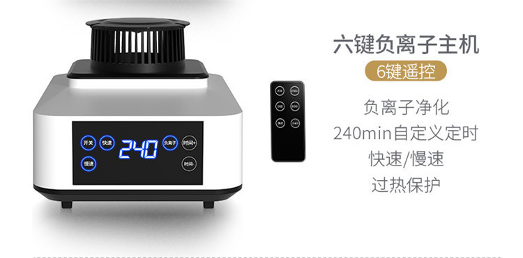 6 키 단일 호스트