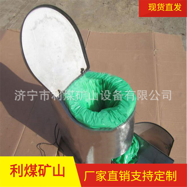 利煤供应ZDJ-30避难硐室用积便器免水冲不锈钢马桶矿用集便器