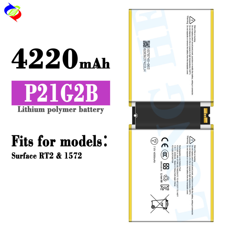 Suitable for Microsoft Surface RT2/1572 Laptop Battery P21G2B Large Capacity Durable Electric Board Wholesale