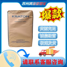 SIS����KRATON D1114PT ��ճ�������޷Ĳ�������������sis��