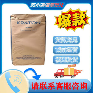 �������vKRATON  SIS D1164PT  D1163PT D1161PT�ߏ��ȟ��������z