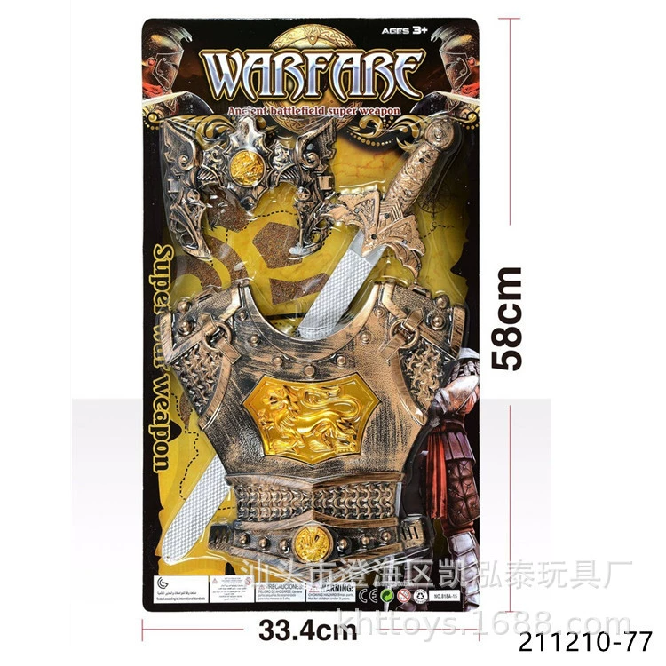 Детский экспортный игровой домик, игрушки для оружия/игрушки для мальчиков, искусственная пластиковая броня с набором мечей