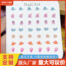 ��֬���������ϵ���ֹ�diy�Ʒ���ָ���Ʒ����֙C��������