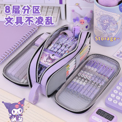 国境を越えた新製品 Yuncai 3段大容量筆箱、見た目も良く汚れにくい文具箱、小中学生向け多層筆箱
