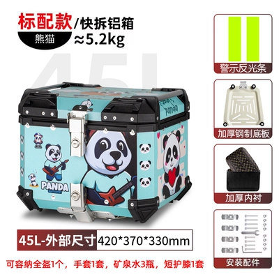aluminum alloy super large capacity | Motorcycle trunk - 45l-tail-box-panda-sticker-lining-quick-release-stainless-steel-base-aluminum-alloy-box