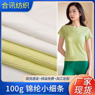 ��������100g�\�]С�_�y ͸�������_�y�� �����T�Ѓȴ�����