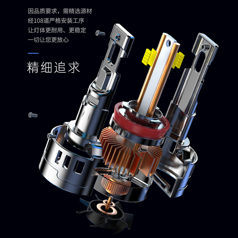 Baleares de automóviles led faro h1 modificado h7 lámpara h11 bombilla 9012 luz alta 9005 super brillante h4 cerca y lejos