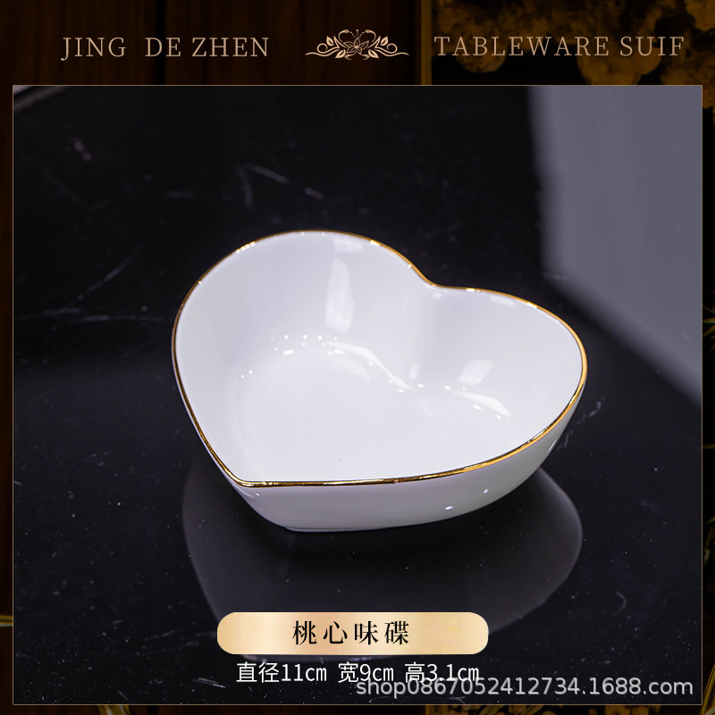 복숭아 하트맛 요리 1개