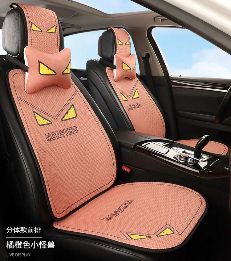 Cartoon Car Seat Cushion, Summer Cooling Cushion, Linen Seat Cushion, Half-Wrapped Waist-Cushion, Universal for All Seasons, Breathable, Non-Slip Seat Cover