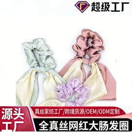 枕套;发圈;情侣家居服