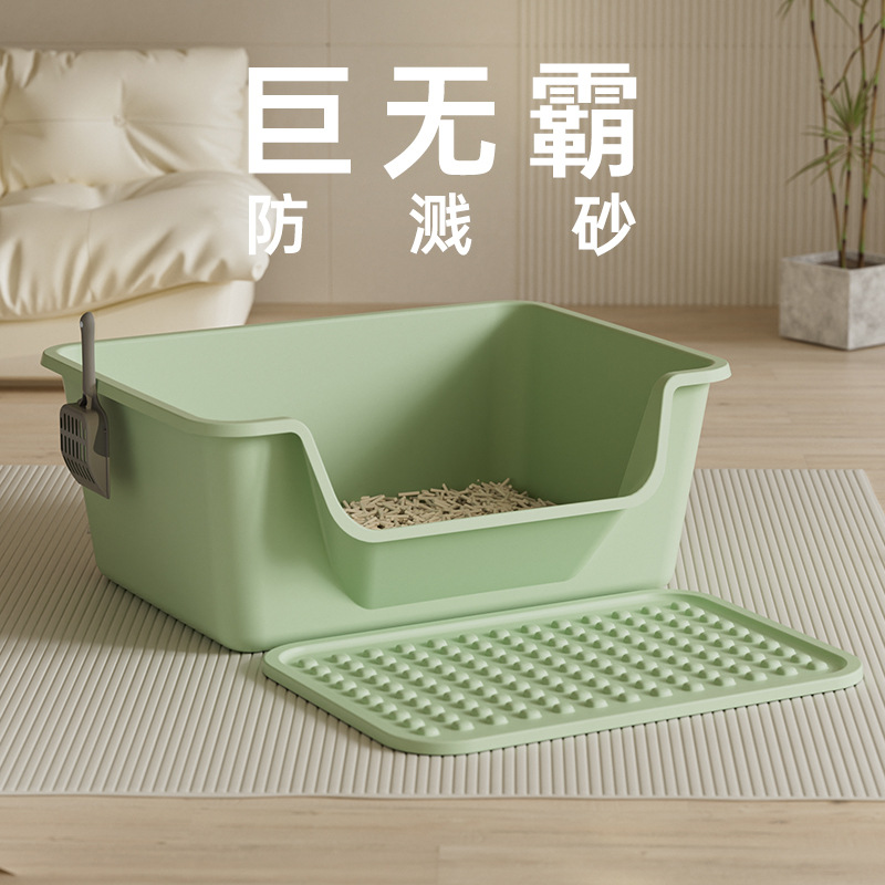Suministros para mascotas, inodoro para gatos de gran tamaño abierto a prueba de salpicaduras, caja de arena para gatos extra grande, caja de arena para gatos semicerrada