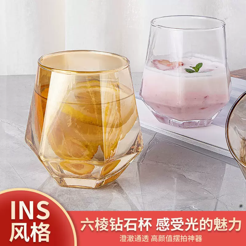 六角杯钻石玻璃北欧ins风网红不规则扭扭杯香薰蜡烛杯蒙古包烛台