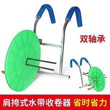 ˮ���վ����շ��ձP�����r�������펧���ܝ��ع�������֓u�米ʽ