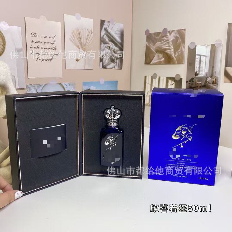 跨境外贸正装克莱夫香水大波斯菊金色琥珀摇滚玫瑰跳起来吻我代发|undefined