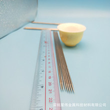 304Pֱz tòP䓌z/ֱl ^ĥ 0.05 0.08 0.1mm