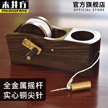 ľ�����֓uʽī��ľ�����î�����������ľ����ʽī�����޾�������