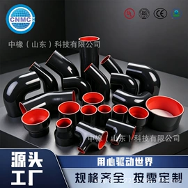 硅胶管;特种胶管;其他塑胶零件